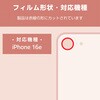 17151858,17151867,17151876