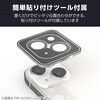 PM-A25SFLLGAR iPhone 16e JtB KX  ˌy \ʍdx10H wh~ Uh~ GR 17151885