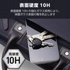 PM-A25SFLLP1CR iPhone 17e / 16e カメラフィルム ガラス カメラ全体保護 高透明 表面硬度10H 指紋防止 飛散防止 エレコム 17151989