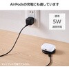 W-QA28NV ワイヤレス充電器 Qi 認証 12W/10W/7.5W/5W 卓上 充電器 ケーブル付属 1m 置くだけ充電 薄型 コンパクト エレコム 17152007