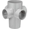 雨水マス UMA 125-200シリーズ 前澤化成工業