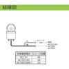 ASS-24R 超小型電球回転灯 Φ66 ASSシリーズ シュナイダーエレクトリック 17155708