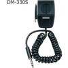 DM-330S �V���i�C�_�[�G���N�g���b�N �V�O�i�����O���i �I�v�V�����i �V���i�C�_�[�G���N�g���b�N 17156207