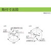LAPE-24G LED表示灯 Φ84 LAPEシリーズ/LAXEシリーズ シュナイダーエレクトリック 17156417