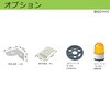 LAPE-24G LED表示灯 Φ84 LAPEシリーズ/LAXEシリーズ シュナイダーエレクトリック 17156417