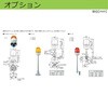 LAPE-24G LED表示灯 Φ84 LAPEシリーズ/LAXEシリーズ シュナイダーエレクトリック 17156417