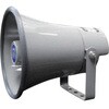 音声合成警報器  ホーンスピーカ シュナイダーエレクトリック