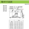 17156801,17156810,17156819,17156828