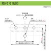 ST-21D-12-FL 小型電子音警報器 ST21シリーズ シュナイダーエレクトリック 17156959