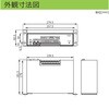 ST-302P 増設アンプ ST302Pシリーズ シュナイダーエレクトリック 17157345