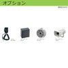 ST-302P 増設アンプ ST302Pシリーズ シュナイダーエレクトリック 17157345