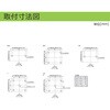 T-200-125W 片羽根式 モーターサイレン シュナイダーエレクトリック 17157370
