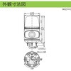 AHMCK-24Y-D ホーンスピーカー型 電子音警報器内蔵タイプ 電球回転灯 Φ135 AHMCKシリーズ(Dタイプ) シュナイダーエレクトリック 17157440
