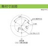 AHMCK-48R-E ホーンスピーカー型 電子音警報器内蔵タイプ 電球回転灯 Φ135 AHMCKシリーズ(Dタイプ) シュナイダーエレクトリック 17157467