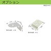 AHMCK-48R-E ホーンスピーカー型 電子音警報器内蔵タイプ 電球回転灯 Φ135 AHMCKシリーズ(Dタイプ) シュナイダーエレクトリック 17157467