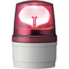 小型LED回転灯 シュナイダーエレクトリック