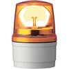 LRSGB-100Y-A 小型 パワーLED回転灯 Φ110 LRSGB-Aシリーズ(ブザー付き) シュナイダーエレクトリック 17158027