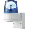 LRSL-100B-A 小型 パワーLED回転灯 Φ110 LRSL-Aシリーズ 店舗用に最適 壁付 シュナイダーエレクトリック 17158115