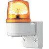 LRSL-200Y-A 小型 パワーLED回転灯 Φ110 LRSL-Aシリーズ 店舗用に最適 壁付 シュナイダーエレクトリック 17158185