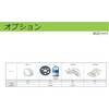 LRX-24B-A パワーLED回転灯 Φ84 LRX-Aシリーズ 直付 シュナイダーエレクトリック 17158359