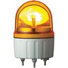 小型パワーLED回転灯 シュナイダーエレクトリック