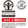 17162130