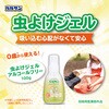 V00366 oT 悯WF AR[t[ oT 17162857