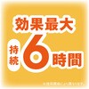 V00366 oT 悯WF AR[t[ oT 17162857