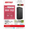 WSR-1166DHPL2/D LANe@ 866+300Mbps ubN BUFFALO(obt@[) 17165280