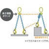 MGD ダブルマスターリンク(ショートニング付) マーテック