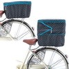 自転車 後ろカゴ カバー 防水