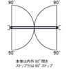 フロアヒンジ S-40/S-30/30 NEW STAR(日本ドアーチェック製造)