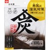 本家炭屋 調湿・消臭木炭 LEC(レック)