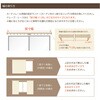 【オーダー】 27カラー・1級遮光・防炎・形状ドレープ ユニベール