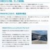 frp-in-4 汎用 一般積層用 FRPポリエステル樹脂(インパラフィン) PROST's 17183480