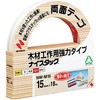 ナイスタック 木材工作用 強力タイプ ニチバン
