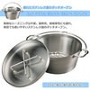 ST-908 SOTO XeX_b`I[u    8inch Vxmo[i[ 17205816