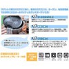ST-908 SOTO XeX_b`I[u    8inch Vxmo[i[ 17205816