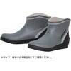 LFC-264 ショートデッキブーツ X-sell(エクセル)