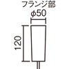 17255799