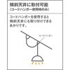 17257111