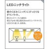 SLD1002L z[A[L V䖄^ _ECg Panasonic(pi\jbN) 17257899