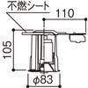 SLD9026 V䖄^ LED_ECg OAX LEDRpNgv^ { Panasonic(pi\jbN) 17257978