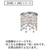 SLK02089 V䖄^ LED_ECg pg Panasonic(pi\jbN) 17258021