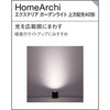 SLW45926LE1 z[A[L ut^ GNXeA K[fCg bN XpCNt Panasonic(pi\jbN) 17258660