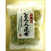 お徳用とろろ 末廣昆布