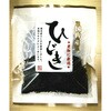 国産ひじき 末廣昆布