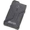 S-AIR 20V専用バッテリー S-AIR(シンメン)
