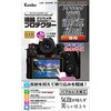 tیtB pi\jbN LUMIX S1RU/G99U/GH7/S9/G100D/G9PROU/S5U/S5Ux p