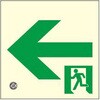 高輝度 通路誘導標識 壁用←【標識区分：C200級】 200×200mm厚み1.4mm 仙台銘板